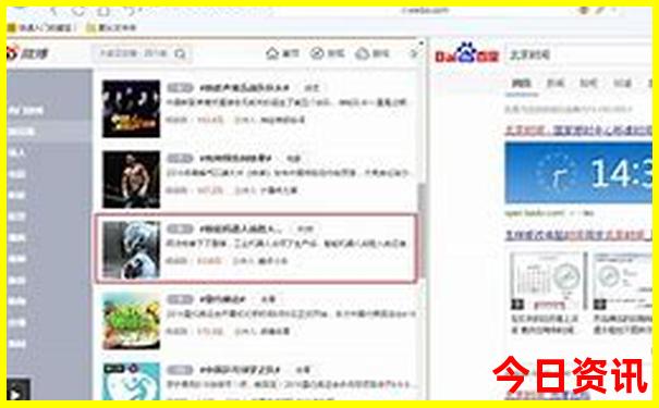 湖北避暑度假的好地方