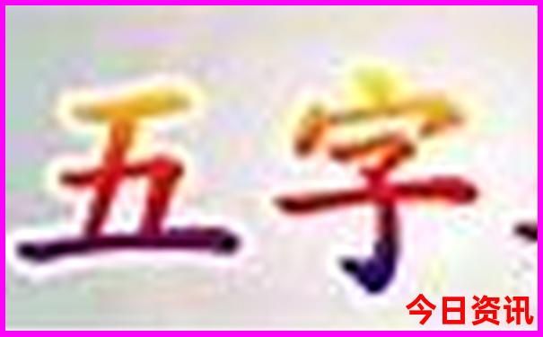 十大海岛旅游胜地