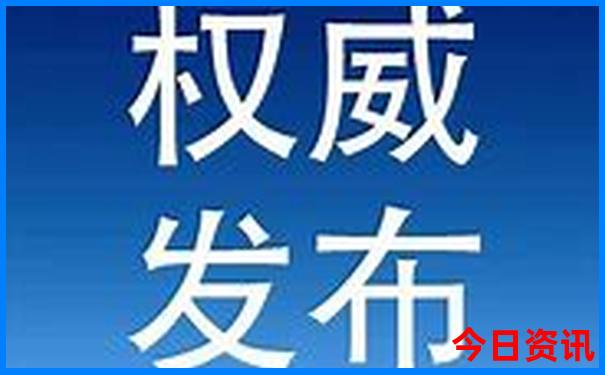 夏天什么布料最舒服凉快