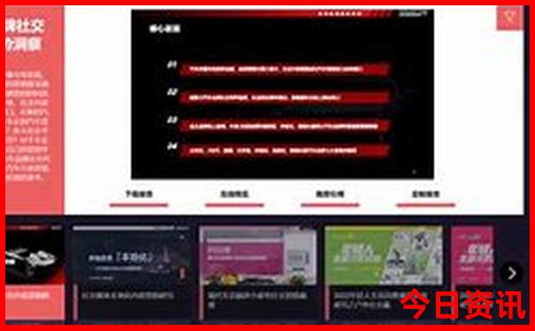 北京晚上去哪里玩