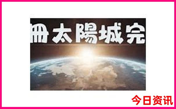 附近好玩的地方排行榜前十名